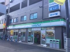 ファミリーマート　豊島園駅前店