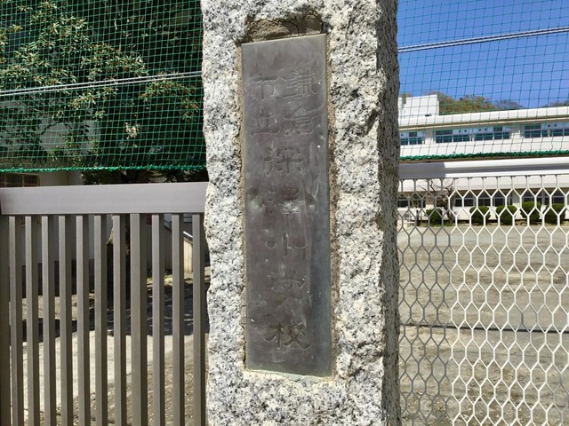 施設写真13