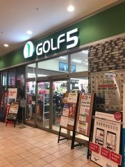 ゴルフ５　港北みなも店