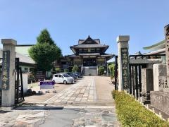 延命寺