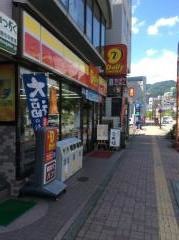 デイリーヤマザキ　長野北石堂店