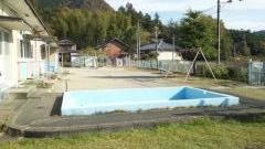 網代保育所