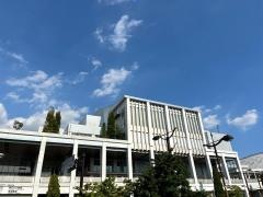 名古屋市東図書館