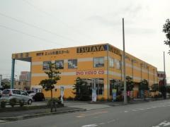 光書店ＴＳＵＴＡＹＡ戸田店