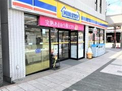 ミニストップ　豊川稲荷店