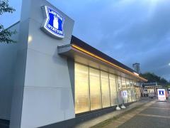 ローソン　大山田パーキングエリア下り店