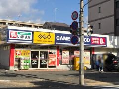 ゲオ円町店