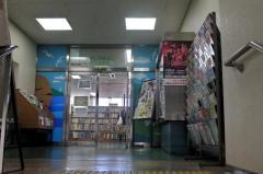 大阪市立東住吉図書館