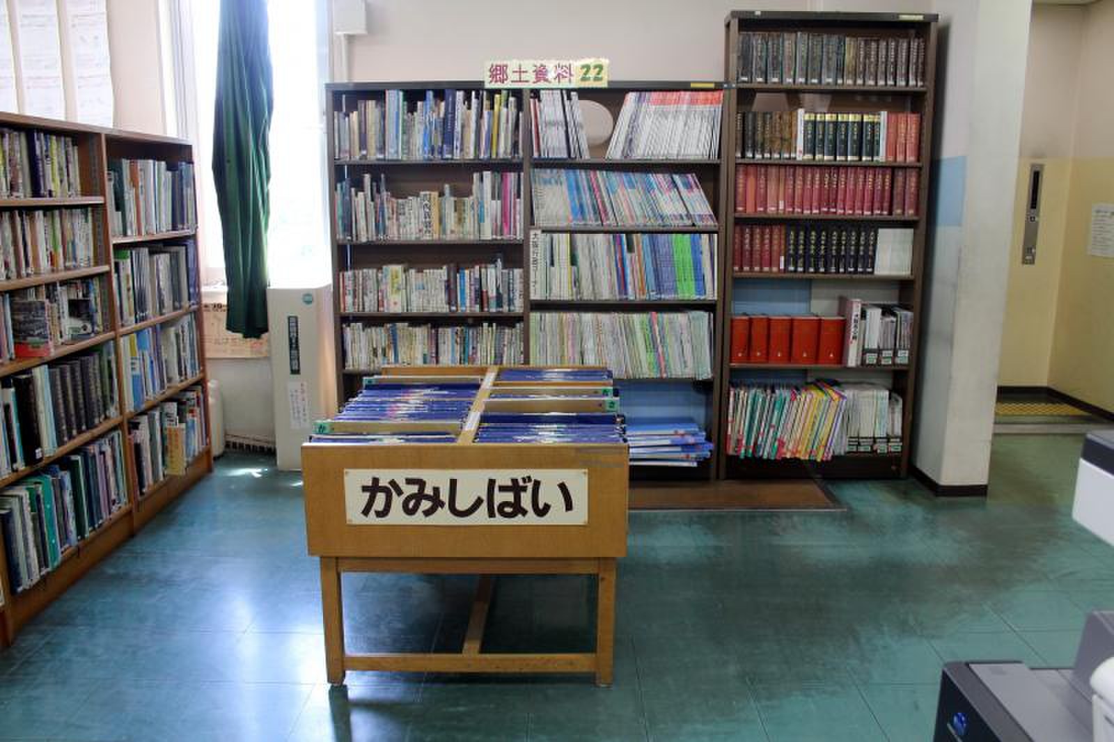 大阪 市立 東住吉 図書館