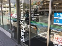 ファミリーマート　西夢前台五丁目店
