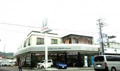 Ｈｏｎｄａ　Ｃａｒｓ姫路中央姫路中央店