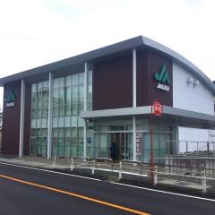 ＪＡ広島市戸坂支店
