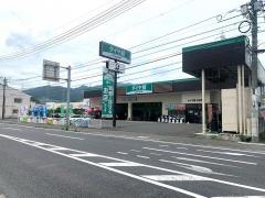 タイヤ館　廿日市
