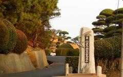 山口県立下関中央工業高等学校