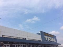 スーパーセンタートライアル新下関店