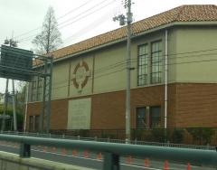 梅光学院大学