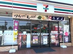 セブンイレブン　合志御代志店