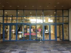 イオン　パークプレイス大分店