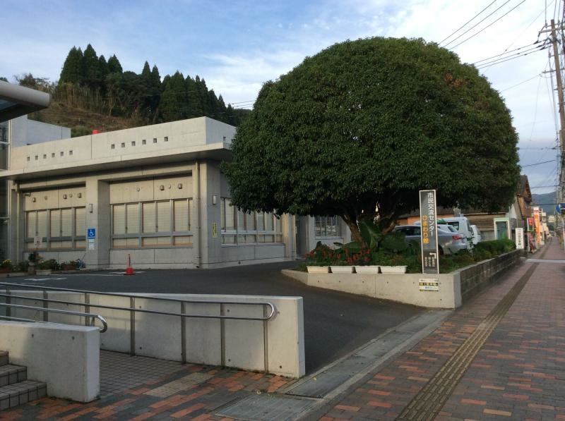 川辺図書館 ひまわり館