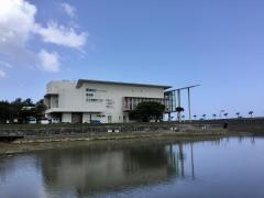 恩納村博物館