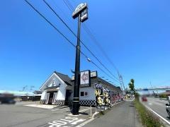 くら寿司　伊予松前店