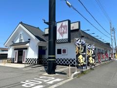くら寿司 伊予松前店