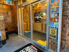 目利きの銀次　鳳東口駅前店