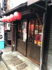 鉄火場