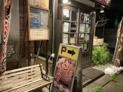 モーモー亭