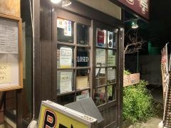 モーモー亭