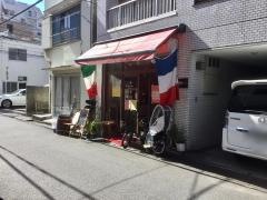 Ｒｅｓｔａｕｒａｎｔ・Ｍａｒｕｙａｍａ