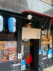 かつ家