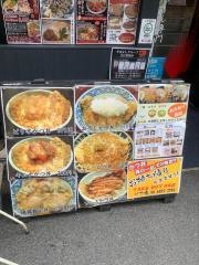 かつ家