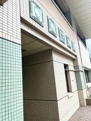 杏雲堂病院
