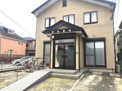 染谷医院