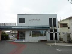 白鳥内科医院