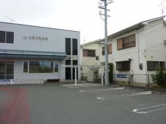 白鳥内科医院