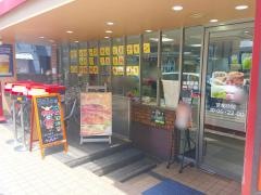 ケンタッキーフライドチキン　吉祥寺南口店