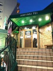 あみやき亭　川崎駅東口店