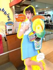 サーティワンアイスクリーム　河口湖ＢＥＬＬ店