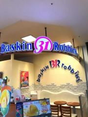 サーティワンアイスクリーム　河口湖ＢＥＬＬ店
