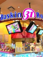 サーティワンアイスクリーム　河口湖ＢＥＬＬ店