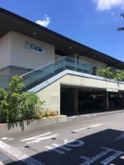 木曽路　岡崎店