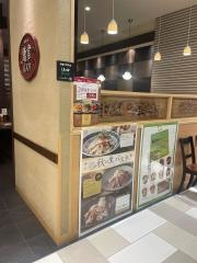 鎌倉パスタ　上本町ＹＵＦＵＲＡ店