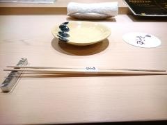 鮨やぶ内