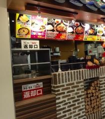 韓国厨房尹家の食卓