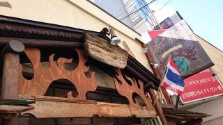 旅人食堂　立川店
