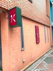 Ｋ