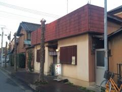 たに山