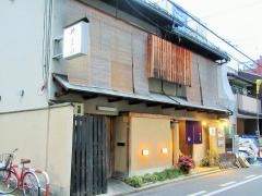やまの